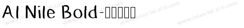 Al Nile Bold字体转换